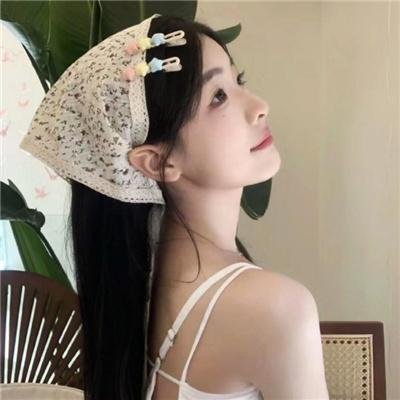 密会