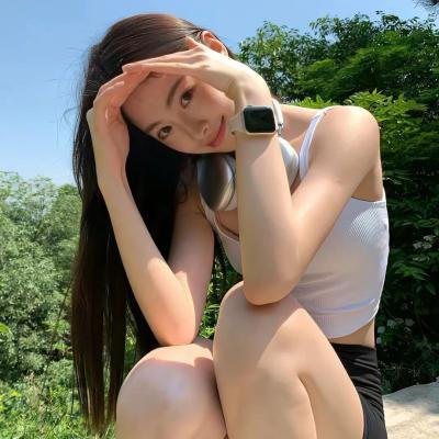 南方新娘