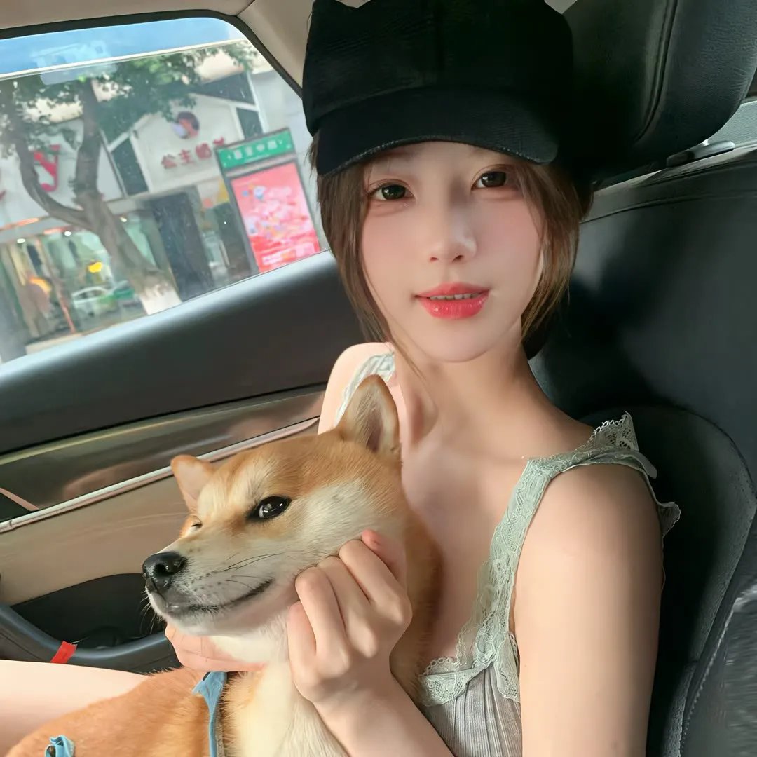 耀眼的你